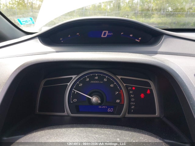 2010 Honda Civic Sport მანქანა იყიდება აუქციონზე, vin: 2HGFA1F60AH012222, აუქციონის ნომერი: 12614972