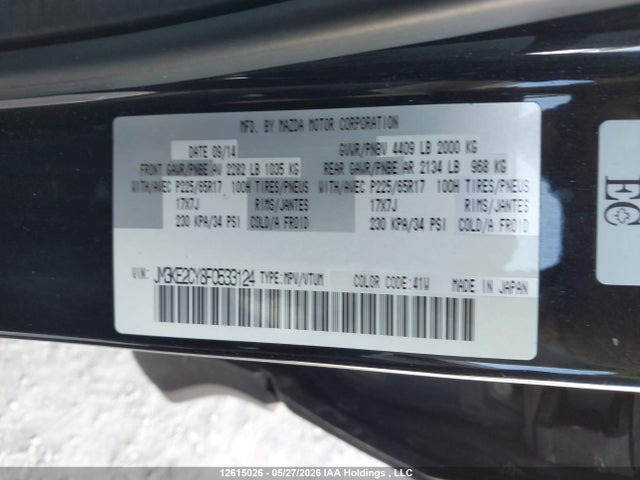JM3KE2CY8F0533124 Mazda Cx-5 Touring