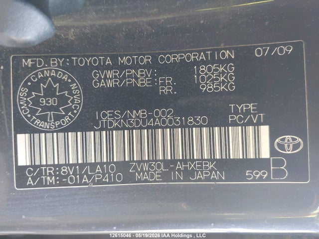 Продаж на аукціоні авто 2010 Toyota Prius, vin: JTDKN3DU4A0031830, номер лоту: 12615046