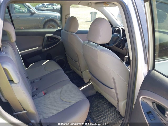 12615053 :رقم المزاد ، JTMBD33V186076194 vin ، 2008 Toyota Rav4 مزاد بيع