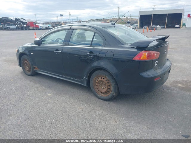 Aukcja sprzedaży 2009 Mitsubishi Lancer Se, vin: JA3AU26U09U604912, numer aukcji: 12610005