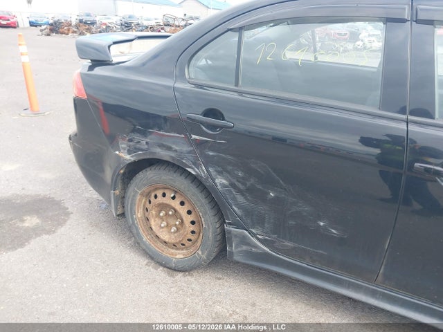 Aukcja sprzedaży 2009 Mitsubishi Lancer Se, vin: JA3AU26U09U604912, numer aukcji: 12610005