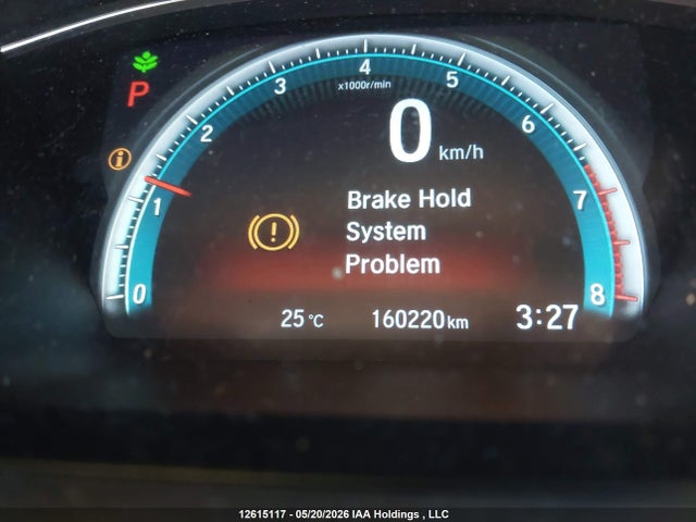 2016 Honda Civic Ex მანქანა იყიდება აუქციონზე, vin: 2HGFC2F75GH041037, აუქციონის ნომერი: 12615117