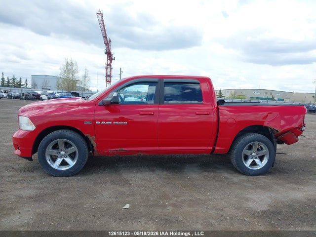 Aukcja sprzedaży 2011 Dodge Ram 1500, vin: 1D7RV1CT5BS698963, numer aukcji: 12615123