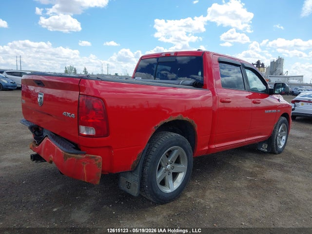 Aukcja sprzedaży 2011 Dodge Ram 1500, vin: 1D7RV1CT5BS698963, numer aukcji: 12615123