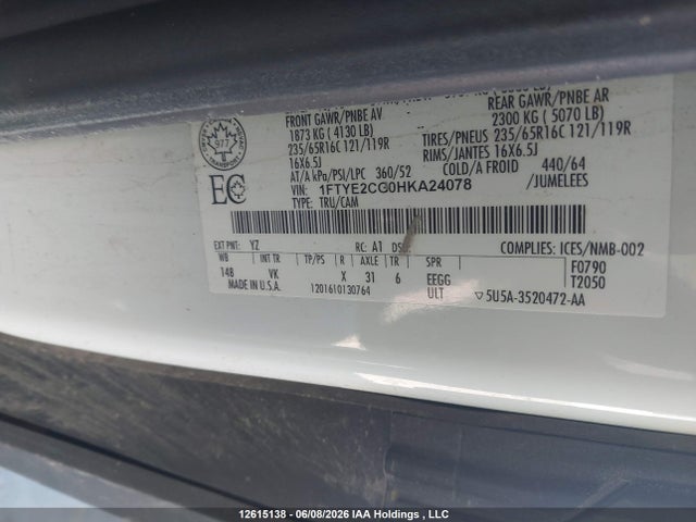 Ford Transit-150 2017 1FTYE2CG0HKA24078 Image 17