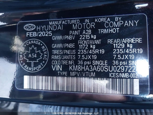 2025 Hyundai Kona N Line მანქანა იყიდება აუქციონზე, vin: KM8HA3A60SU029722, აუქციონის ნომერი: 12615162