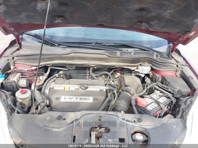 Продажа на аукционе авто 2007 Honda Cr-v, vin: 5J6RE48757L816996, номер лота: 12615178