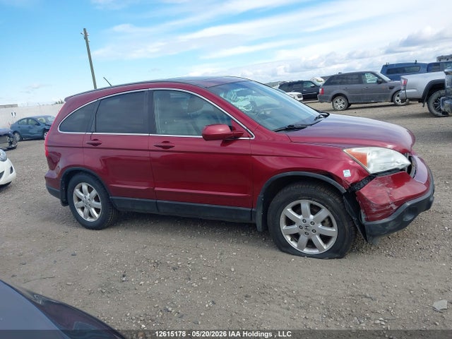 Продажа на аукционе авто 2007 Honda Cr-v, vin: 5J6RE48757L816996, номер лота: 12615178