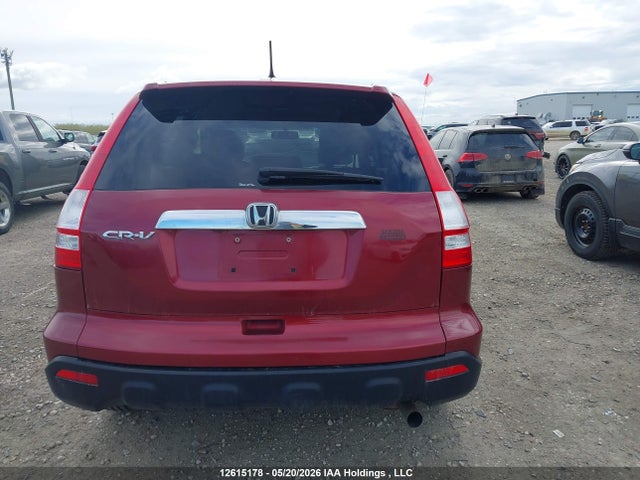 Продажа на аукционе авто 2007 Honda Cr-v, vin: 5J6RE48757L816996, номер лота: 12615178
