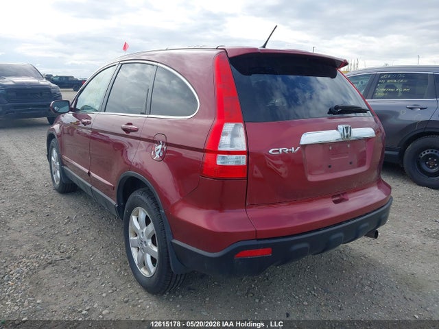 Продажа на аукционе авто 2007 Honda Cr-v, vin: 5J6RE48757L816996, номер лота: 12615178