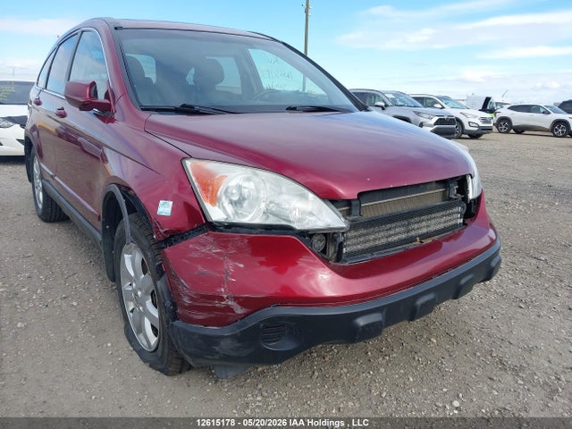 Продажа на аукционе авто 2007 Honda Cr-v, vin: 5J6RE48757L816996, номер лота: 12615178
