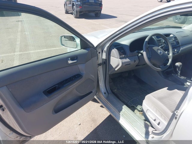 2005 Toyota Camry Le/se/std/xle მანქანა იყიდება აუქციონზე, vin: 4T1BE32K15U992932, აუქციონის ნომერი: 12615201