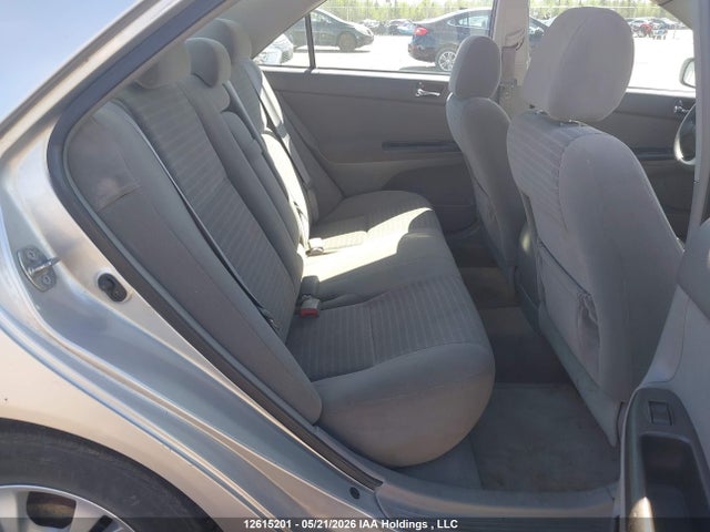 2005 Toyota Camry Le/se/std/xle მანქანა იყიდება აუქციონზე, vin: 4T1BE32K15U992932, აუქციონის ნომერი: 12615201