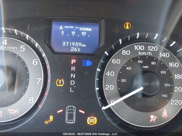 Продажа на аукционе авто 2011 Honda Odyssey Touring, vin: 5FNRL5H95BB506460, номер лота: 12615232