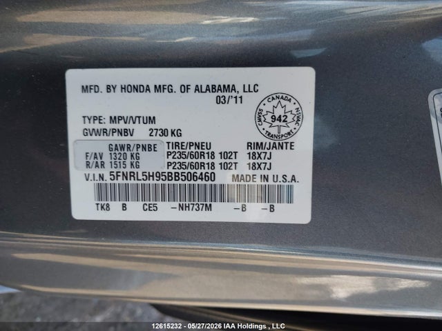 Продажа на аукционе авто 2011 Honda Odyssey Touring, vin: 5FNRL5H95BB506460, номер лота: 12615232
