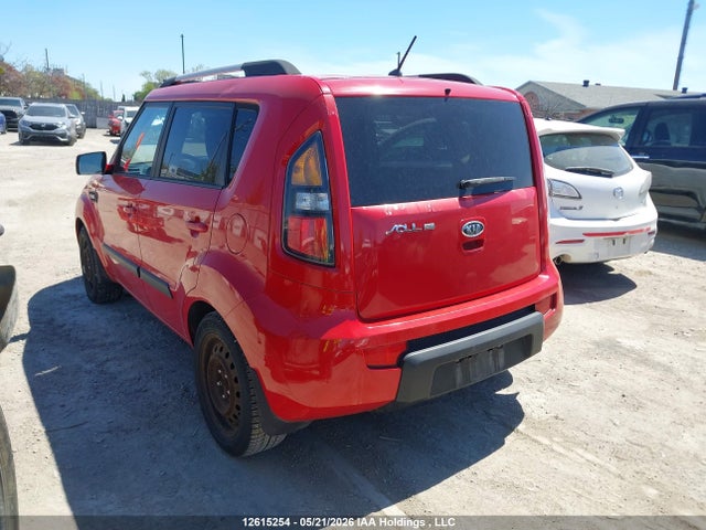 Aukcja sprzedaży 2011 Kia Soul +/!/sport, vin: KNDJT2A2XB7334019, numer aukcji: 12615254