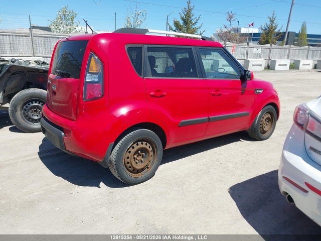 Aukcja sprzedaży 2011 Kia Soul +/!/sport, vin: KNDJT2A2XB7334019, numer aukcji: 12615254