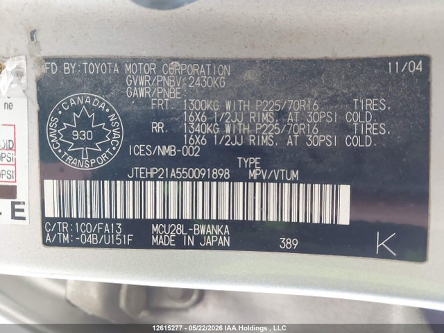 2005 Toyota Highlander Limited მანქანა იყიდება აუქციონზე, vin: JTEHP21A550091898, აუქციონის ნომერი: 12615277