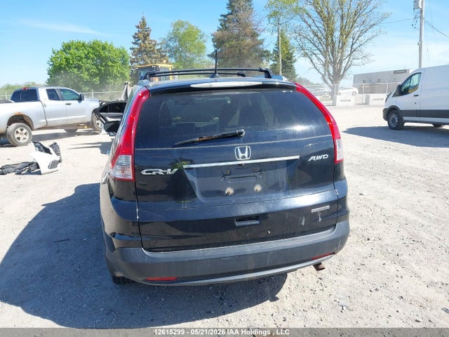 2014 Honda Cr-v Touring მანქანა იყიდება აუქციონზე, vin: 2HKRM4H96EH113189, აუქციონის ნომერი: 12615299
