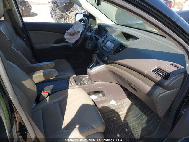 2014 Honda Cr-v Touring მანქანა იყიდება აუქციონზე, vin: 2HKRM4H96EH113189, აუქციონის ნომერი: 12615299