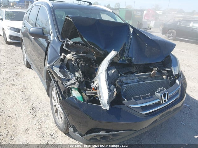 2014 Honda Cr-v Touring მანქანა იყიდება აუქციონზე, vin: 2HKRM4H96EH113189, აუქციონის ნომერი: 12615299