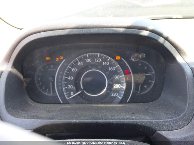 2014 Honda Cr-v Touring მანქანა იყიდება აუქციონზე, vin: 2HKRM4H96EH113189, აუქციონის ნომერი: 12615299