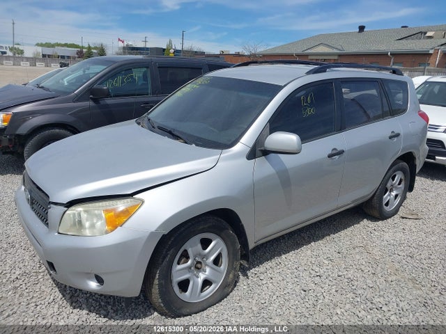 Продажа на аукционе авто 2006 Toyota Rav4, vin: JTMBD33V666017817, номер лота: 12615300