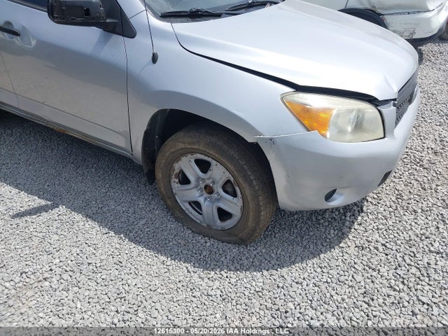 Продажа на аукционе авто 2006 Toyota Rav4, vin: JTMBD33V666017817, номер лота: 12615300