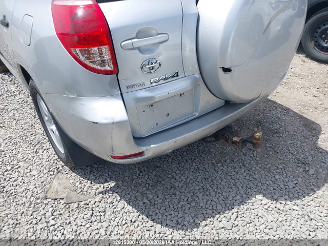 Продажа на аукционе авто 2006 Toyota Rav4, vin: JTMBD33V666017817, номер лота: 12615300