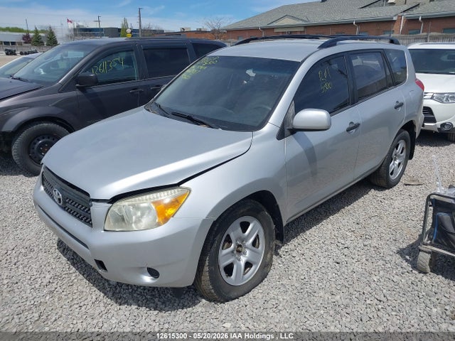 Продажа на аукционе авто 2006 Toyota Rav4, vin: JTMBD33V666017817, номер лота: 12615300
