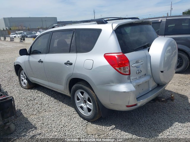 Продажа на аукционе авто 2006 Toyota Rav4, vin: JTMBD33V666017817, номер лота: 12615300