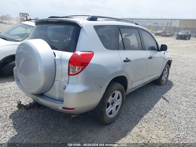 Продажа на аукционе авто 2006 Toyota Rav4, vin: JTMBD33V666017817, номер лота: 12615300