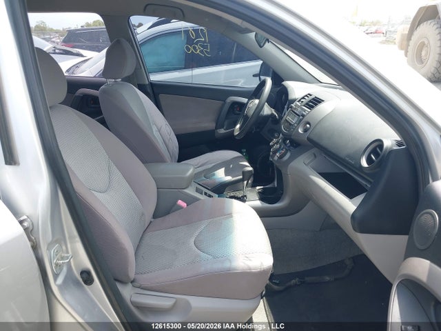 Продажа на аукционе авто 2006 Toyota Rav4, vin: JTMBD33V666017817, номер лота: 12615300