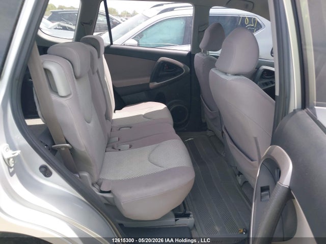Продажа на аукционе авто 2006 Toyota Rav4, vin: JTMBD33V666017817, номер лота: 12615300