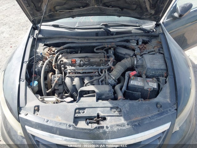 2012 Honda Accord Exl მანქანა იყიდება აუქციონზე, vin: 1HGCS1A88CA800126, აუქციონის ნომერი: 12615310
