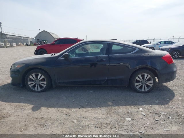 2012 Honda Accord Exl მანქანა იყიდება აუქციონზე, vin: 1HGCS1A88CA800126, აუქციონის ნომერი: 12615310