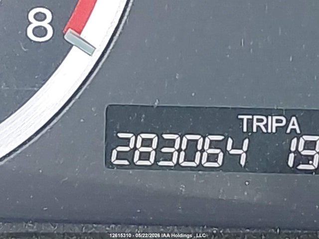 2012 Honda Accord Exl მანქანა იყიდება აუქციონზე, vin: 1HGCS1A88CA800126, აუქციონის ნომერი: 12615310