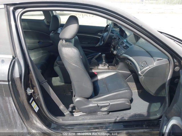 2012 Honda Accord Exl მანქანა იყიდება აუქციონზე, vin: 1HGCS1A88CA800126, აუქციონის ნომერი: 12615310
