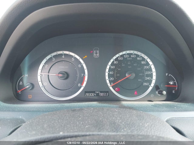 2012 Honda Accord Exl მანქანა იყიდება აუქციონზე, vin: 1HGCS1A88CA800126, აუქციონის ნომერი: 12615310