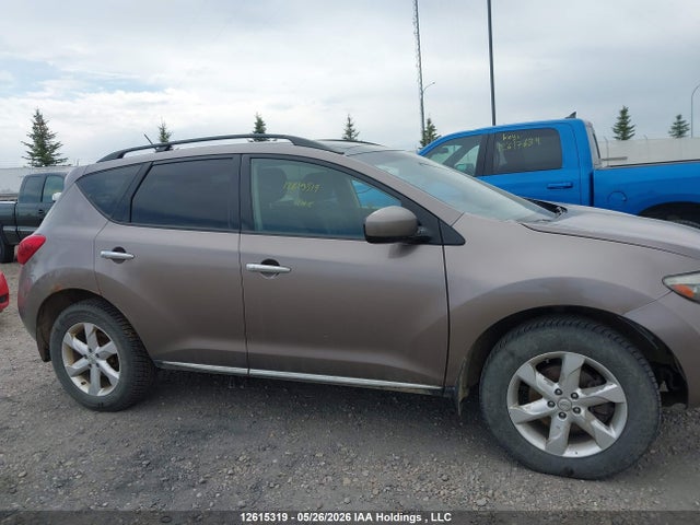 Aukcja sprzedaży 2009 Nissan Murano S/sl/le, vin: JN8AZ18W39W114372, numer aukcji: 12615319