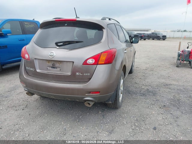 Aukcja sprzedaży 2009 Nissan Murano S/sl/le, vin: JN8AZ18W39W114372, numer aukcji: 12615319