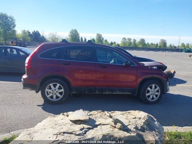 2008 Honda Cr-v Ex მანქანა იყიდება აუქციონზე, vin: 5J6RE48578L808219, აუქციონის ნომერი: 12615348