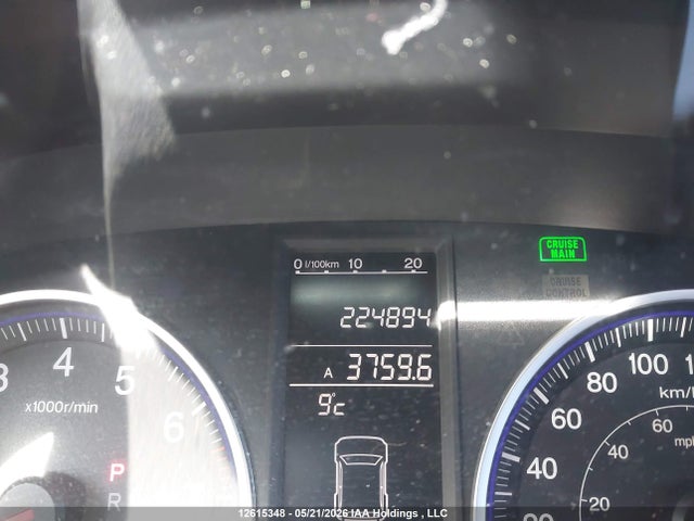 2008 Honda Cr-v Ex მანქანა იყიდება აუქციონზე, vin: 5J6RE48578L808219, აუქციონის ნომერი: 12615348