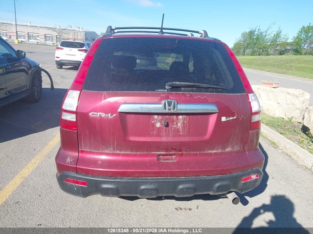 2008 Honda Cr-v Ex მანქანა იყიდება აუქციონზე, vin: 5J6RE48578L808219, აუქციონის ნომერი: 12615348