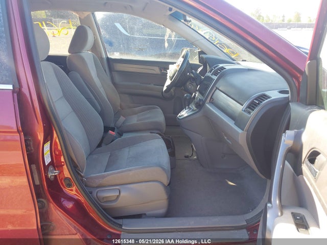 2008 Honda Cr-v Ex მანქანა იყიდება აუქციონზე, vin: 5J6RE48578L808219, აუქციონის ნომერი: 12615348