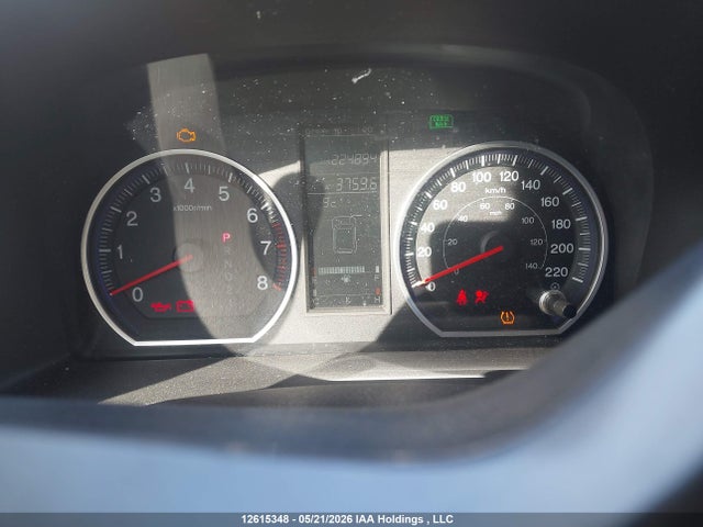2008 Honda Cr-v Ex მანქანა იყიდება აუქციონზე, vin: 5J6RE48578L808219, აუქციონის ნომერი: 12615348