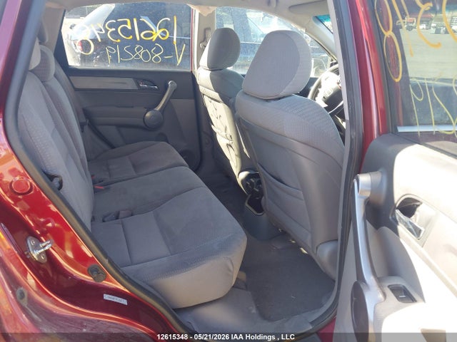 2008 Honda Cr-v Ex მანქანა იყიდება აუქციონზე, vin: 5J6RE48578L808219, აუქციონის ნომერი: 12615348
