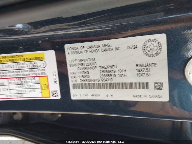 2025 Honda Cr-v Touring Hybrid მანქანა იყიდება აუქციონზე, vin: 2HKRS6H97SH204310, აუქციონის ნომერი: 12615411