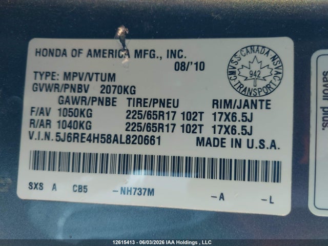 12615413 :رقم المزاد ، 5J6RE4H58AL820661 vin ، 2010 Honda Cr-v Ex مزاد بيع